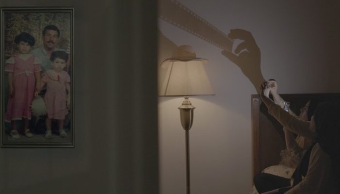 "My Father Killed Bourguiba" (Courtesy of Fatma Riahi)