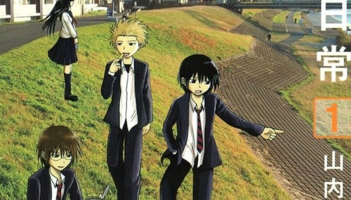 Crédito: www.animenewsnetwork.com