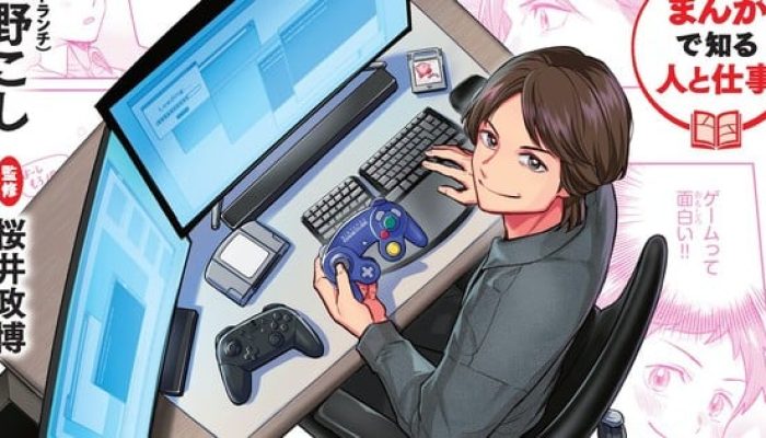 masashiro-sakura-manga Crédito: www.animenewsnetwork.com